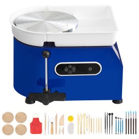 Pottery Wheel, 450W, 11 in Clay Wheel Forming Machine, 60-300 RPM Adjustable Speed with Handle and Pedal Control, ABS Detachable Basin